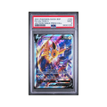Jolteon V / PSA9 / Sword & Shield Promo