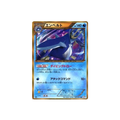 Empoleon (JP) Secret Rare 056/051