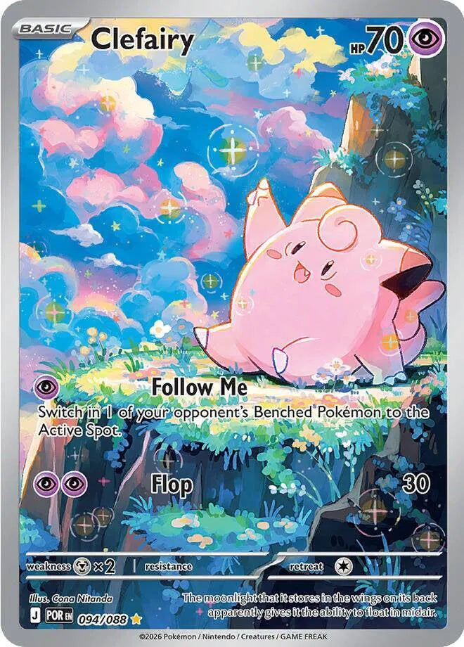 Clefairy 094/088