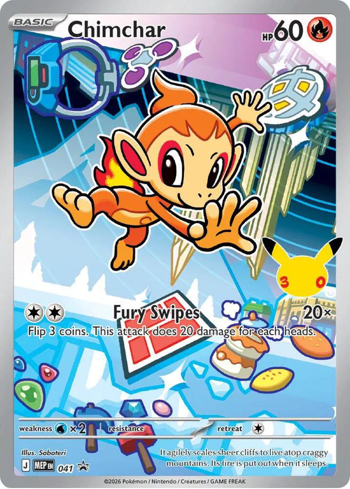 Chimchar (ME Promo 41 TCG)